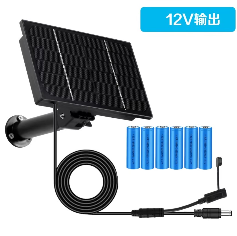Solar power kit